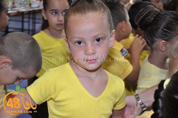 rawdat freeer jamhary3 (39).JPG